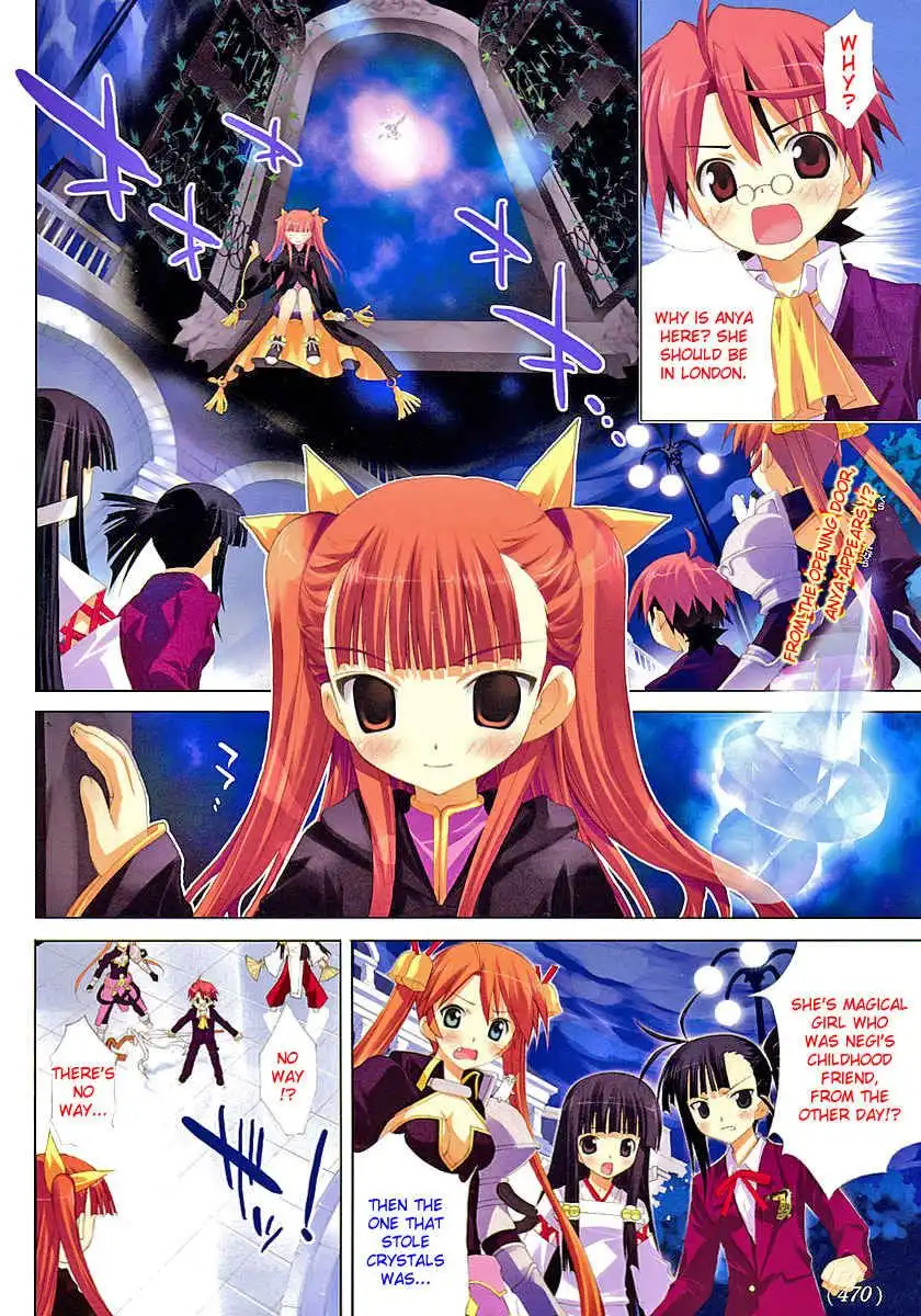 Negima!? Neo Chapter 14 2